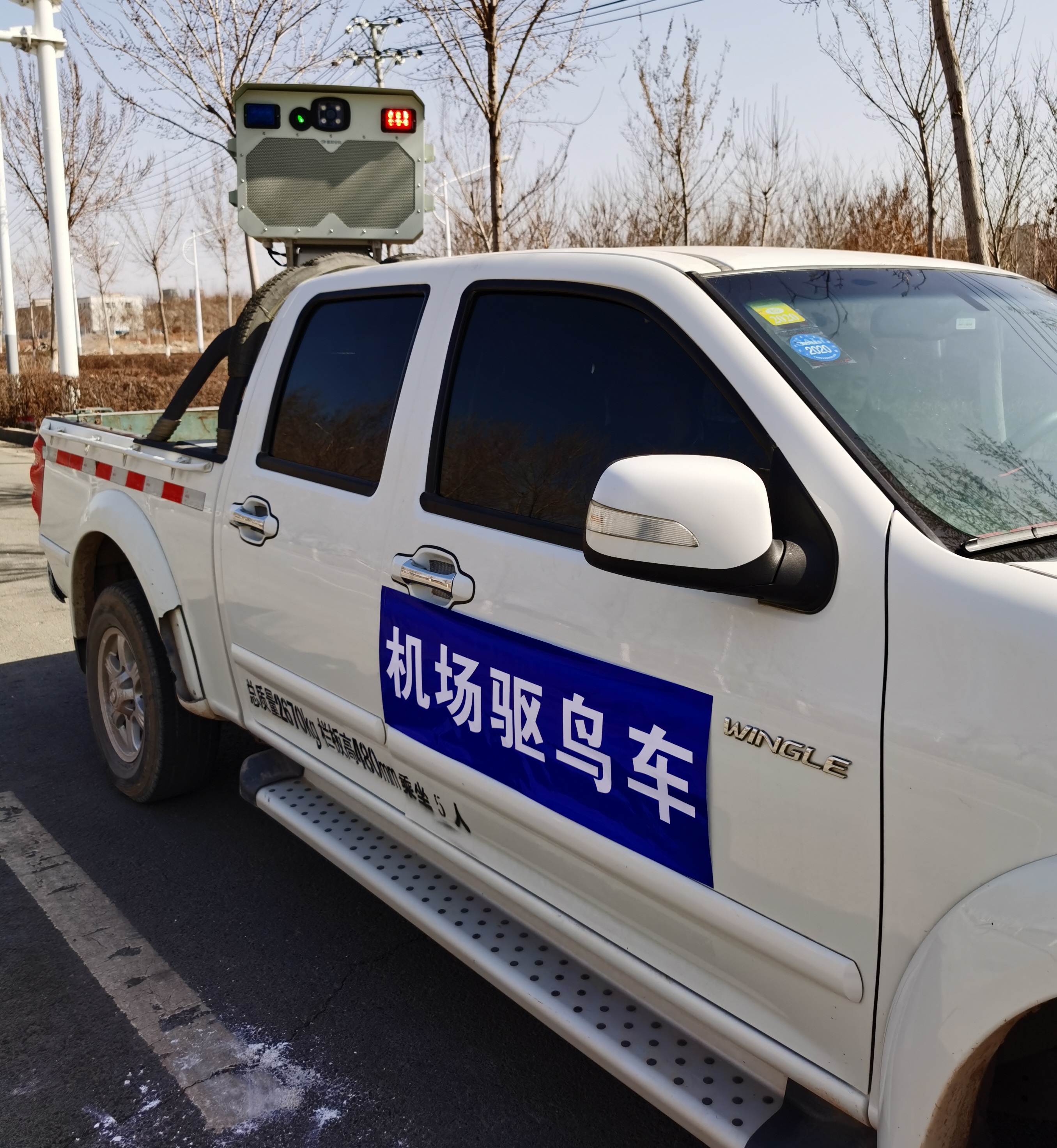 ĳ�C(j��)��(ch��ng)�(q��)�B(ni��o)�(xi��ng)Ŀ